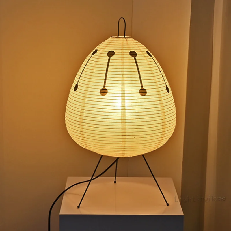 Japanese Design Table Lamp